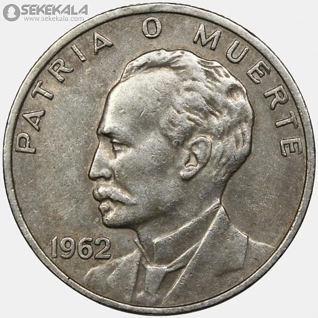 سکه 20 سنتاوو کوبا 1962