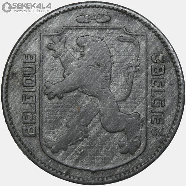 سکه 1 فرانک بلژیک 1942 (لئوپولد سوم)