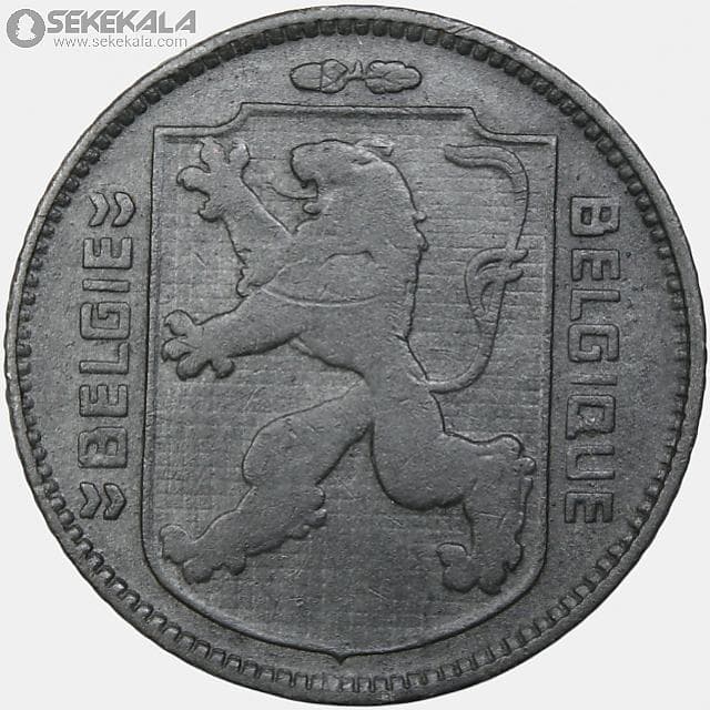 سکه 1 فرانک بلژیک 1945 (لئوپولد سوم)