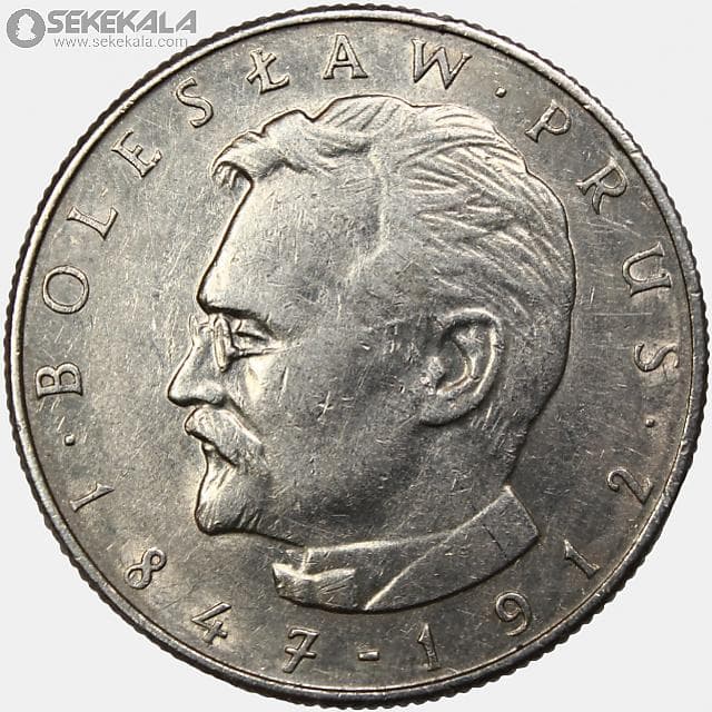 سکه 10 زلوتی لهستان 1975