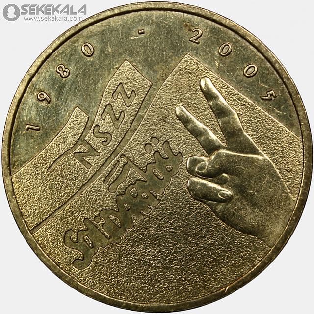 سکه 10 زلوتی یادبودی لهستان 2005