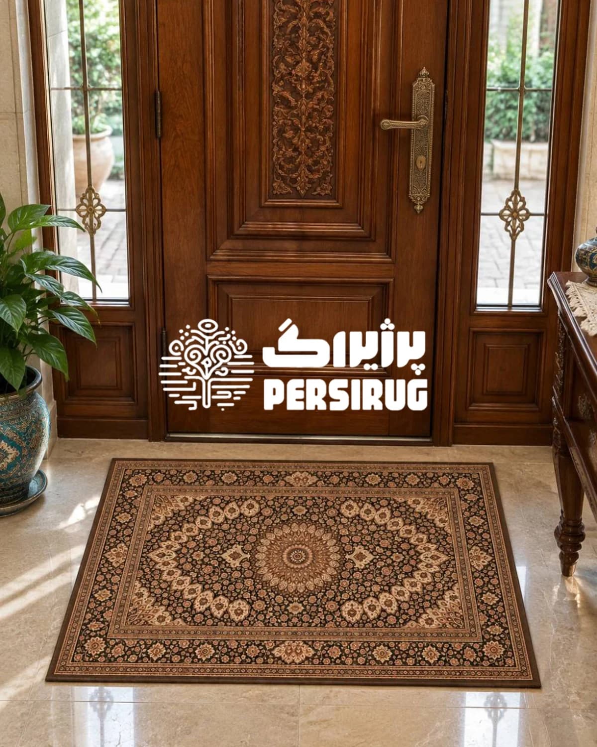 پادری ترنج شاهانه