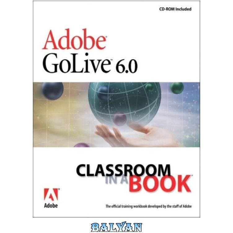نرم افزار ویندوز Adobe GoLive 6.0