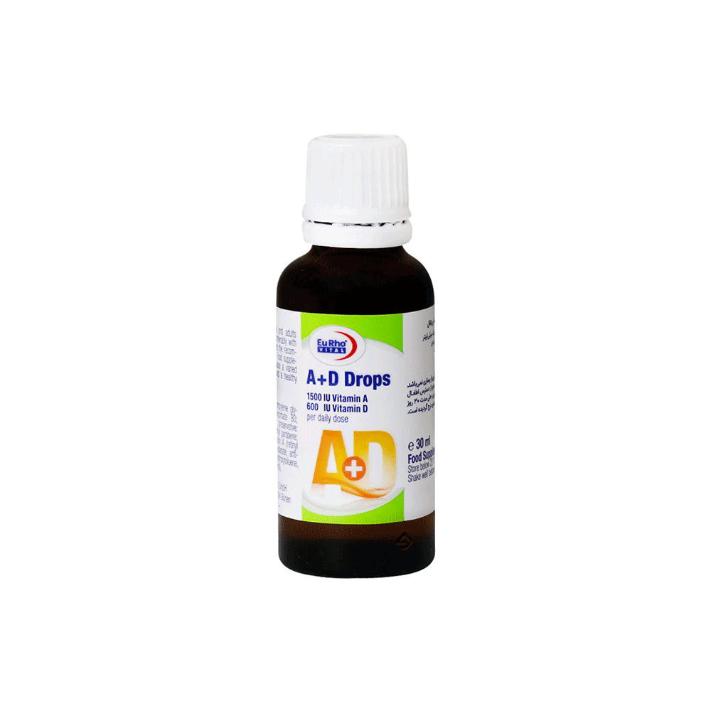 قطره خوراکی A+D یوروویتال 30 میلی لیتر