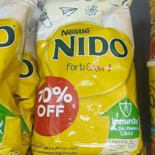 شیر نیدو نستله 2250 گرمی NESTLE NIDO | ویتامین کودک | ویتامین بدنسازی | محصولات خوراکی خارجی | آمریکایی | اروپایی | عربی | اماراتی | دبی | محصولات خوراکی اصل | محصولات خوراکی ارجینال | پروتئین | محصول