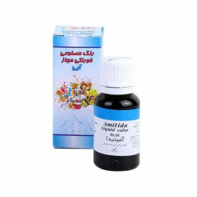 رنگ مایع آبی آمیتیدا