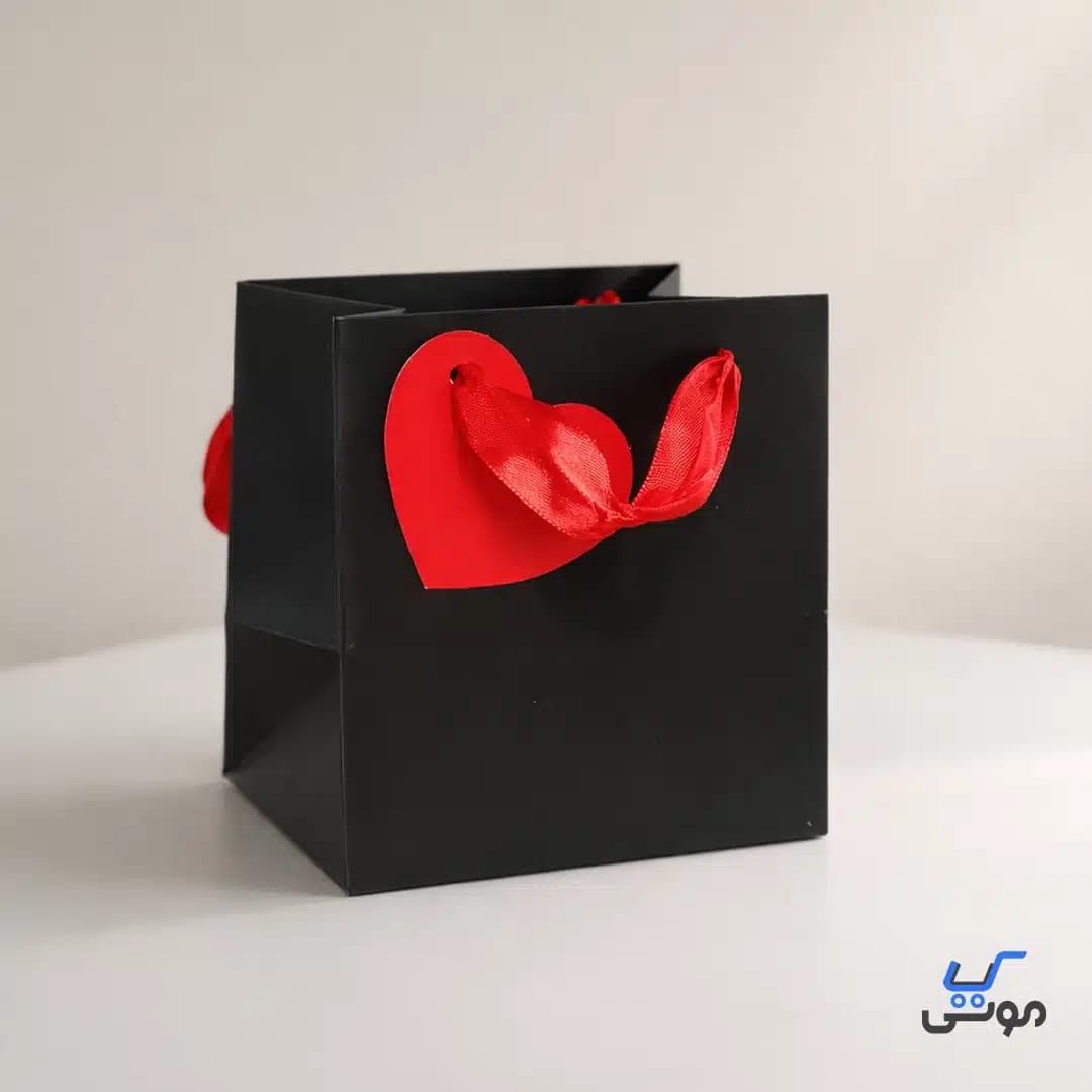 بگ کادویی سایز کوچک طرح آویز قلبی مشکی