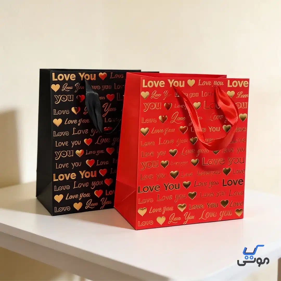 بگ کادویی سایز متوسط طرح قلبی