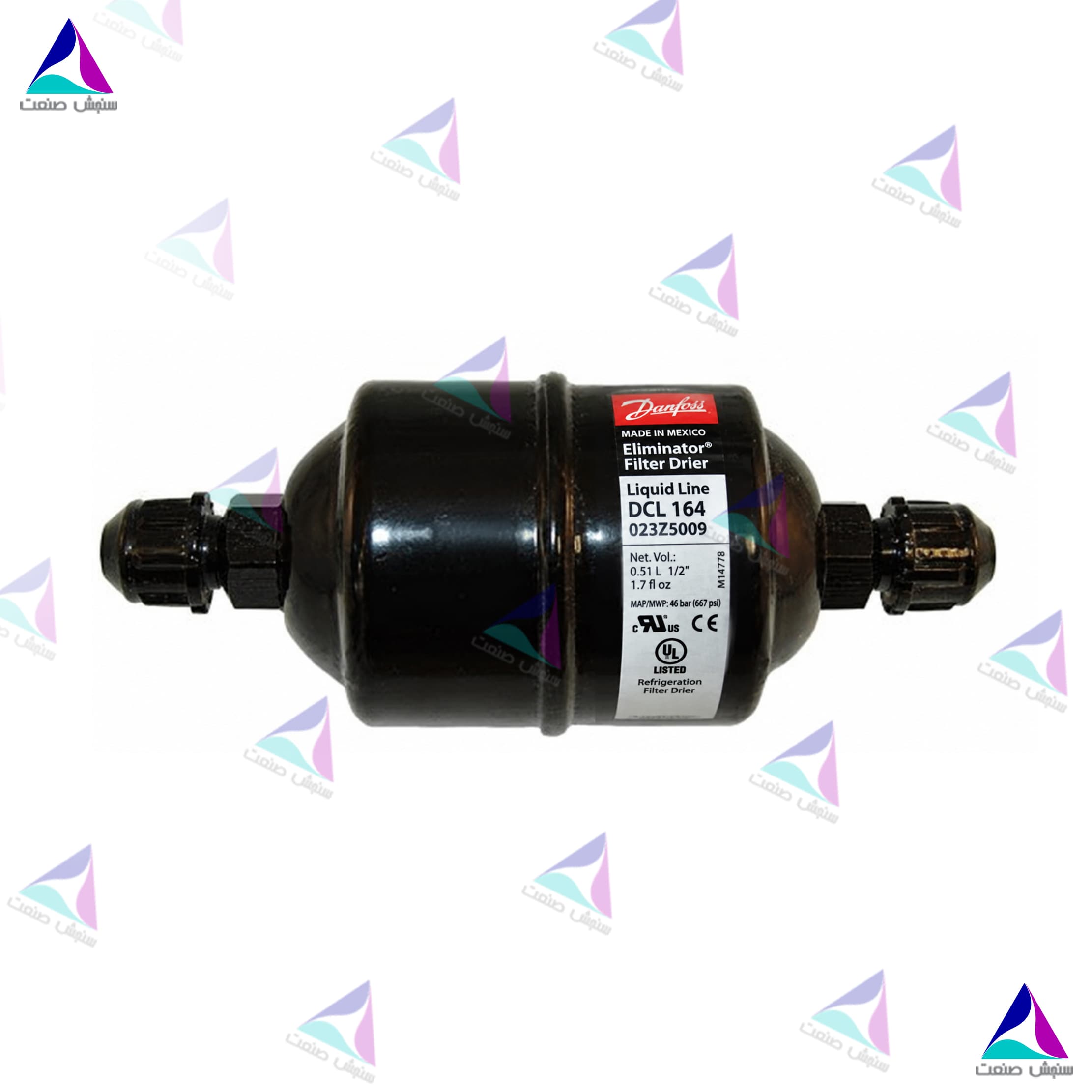 فیلتر درایر دانفوس Danfoss مدل DCL164