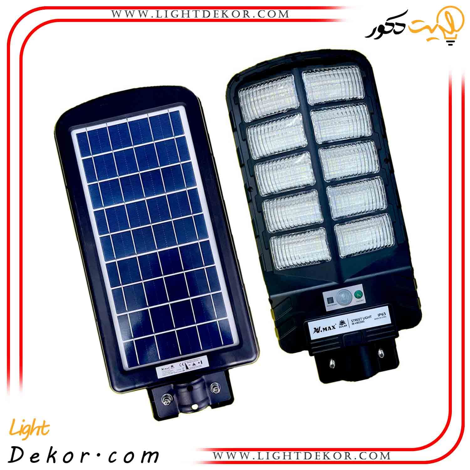 پرژکتور خیابانی خورشیدی ویمکس کد 80300