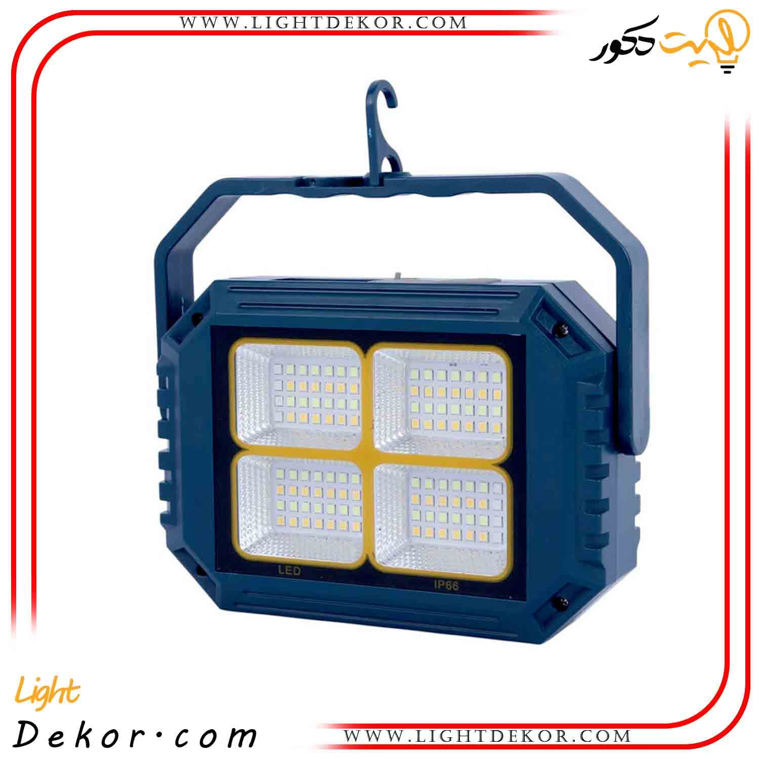 پروژکتور خورشیدی مدل HG-D03
