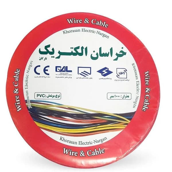 کابل آلومینیوم 35*4 خراسان الکتریک