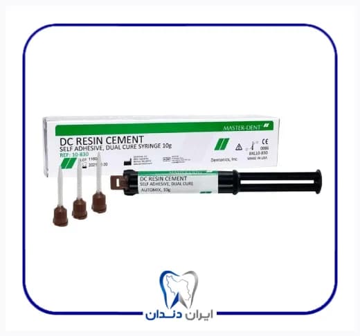 سمان رزینی دوال کیور مستردنت Master Dent