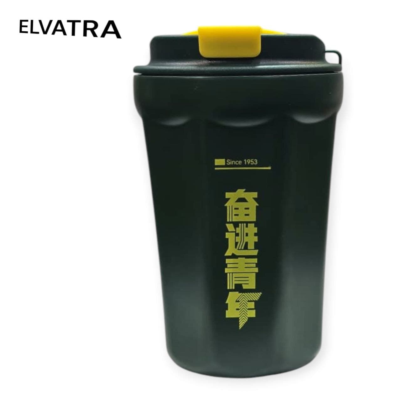 تراول ماگ مدل COFFEE cup