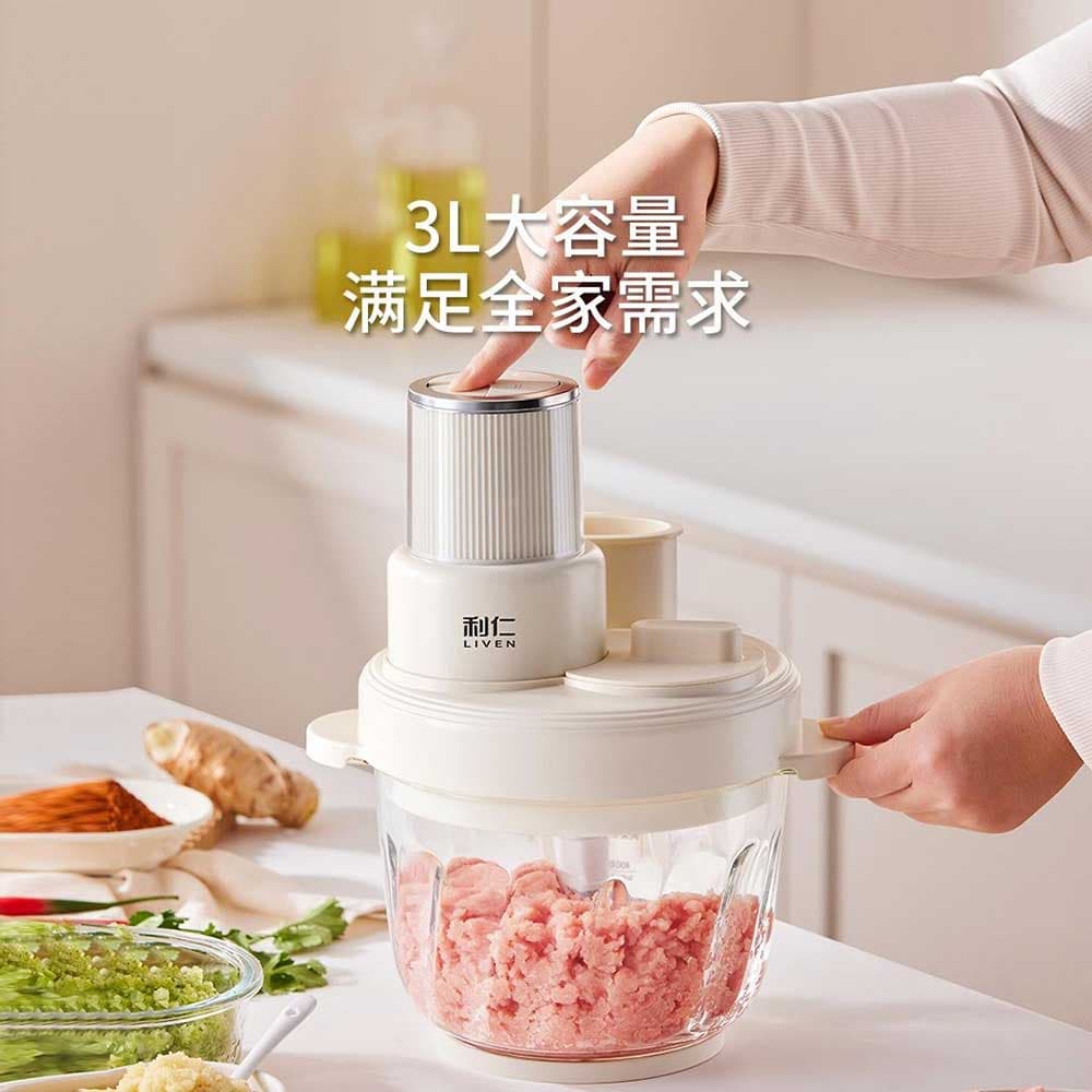 خرد کن و غذا ساز چند منظوره 3 لیتری لیون مدل Liven Multifunctional Food Processor LLJ-A3328 — تصویر ۶