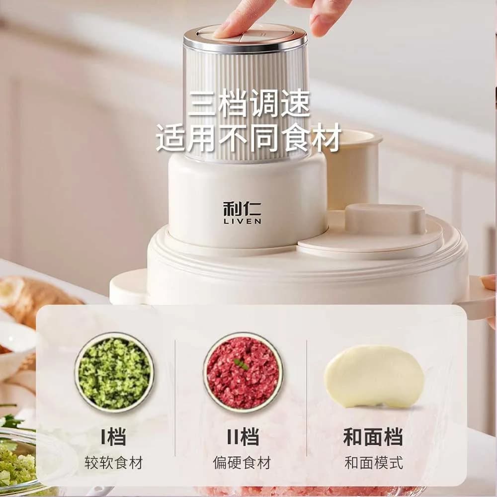 خرد کن و غذا ساز چند منظوره 3 لیتری لیون مدل Liven Multifunctional Food Processor LLJ-A3328 — تصویر ۱۱