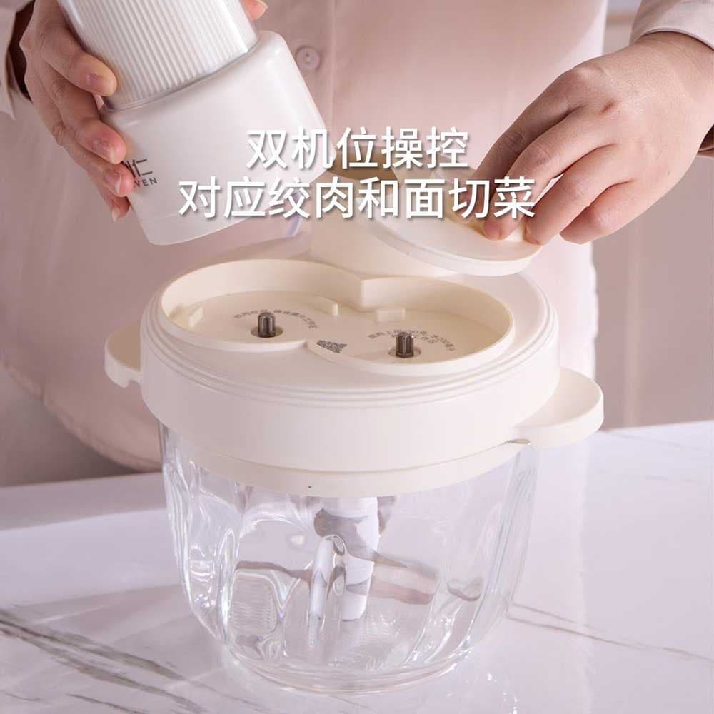 خرد کن و غذا ساز چند منظوره 3 لیتری لیون مدل Liven Multifunctional Food Processor LLJ-A3328 — تصویر ۵