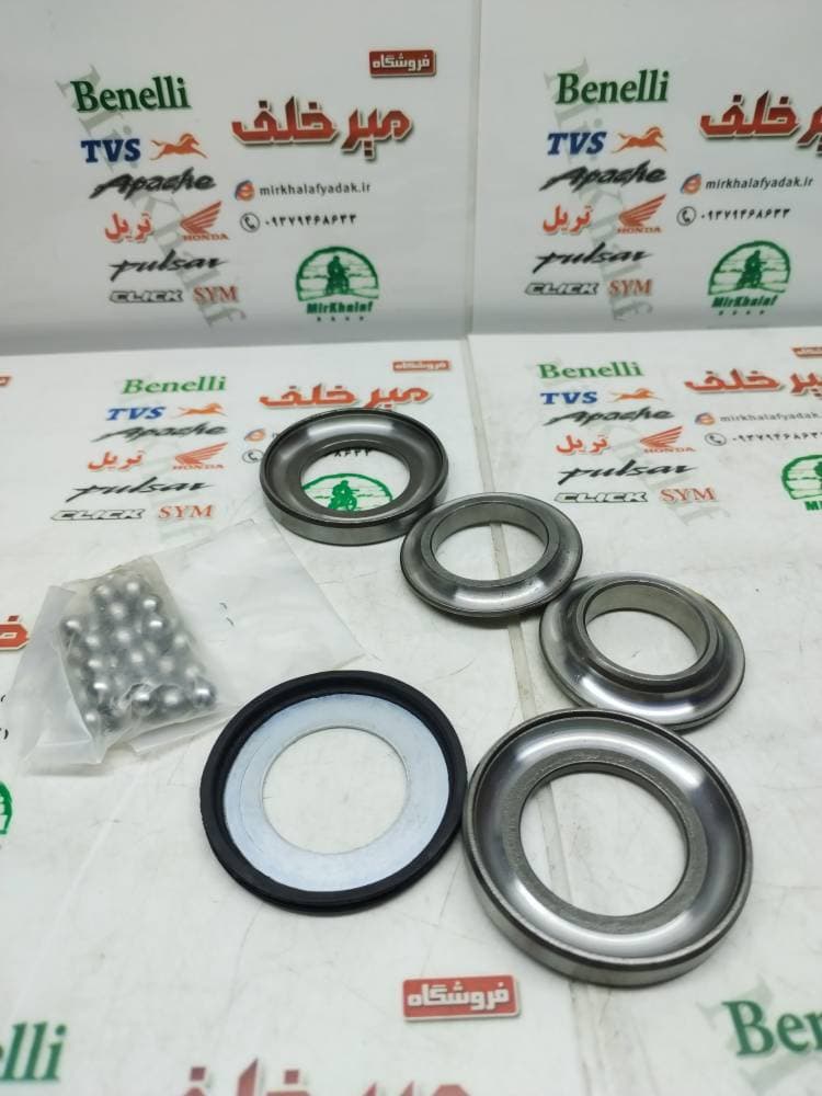کاسه کنس و ساچمه فرمان کامل موتور اپاچی 200 اصلی
