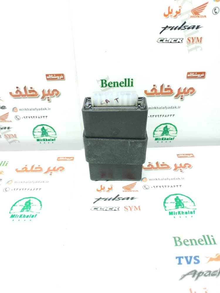 رله اتوماتیک استارت کنترل برق موتور اپاچی 200 اصلی