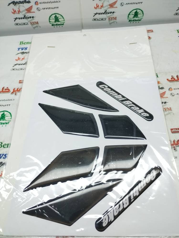 پد (برچسب) ارم ژله ای سر گلگیر جلو موتور کلیک و طرح کلیک (مشکی)