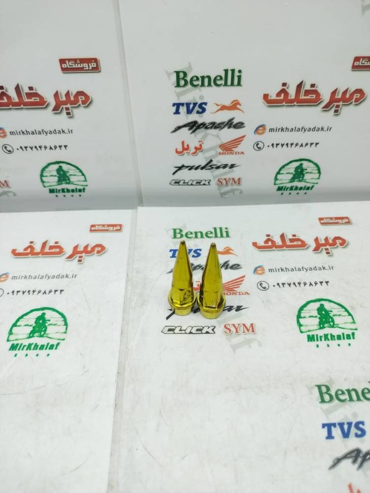 سر والف لاستیک (تایر) فشنگی زرد طلایی