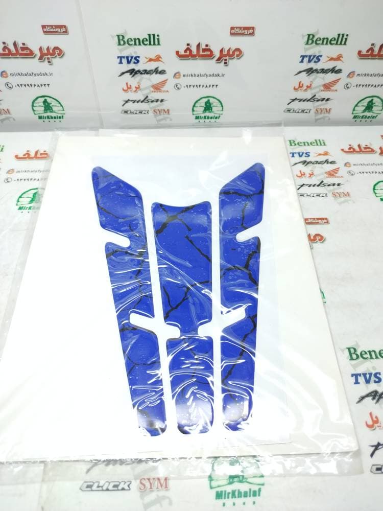 پد (برچسب) ارم ژله ای روی باک ساده انواع موتورسیکلت ابی 3 تکه خط مشکی