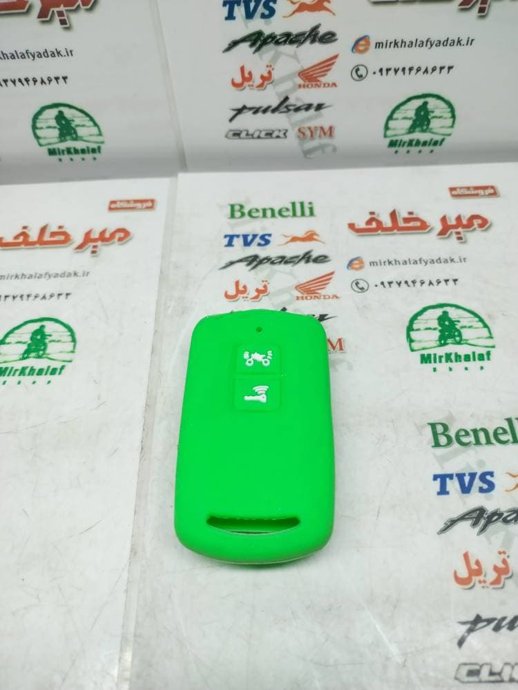 کاور (روکش) ریموت موتور کلیک و طرح کلیک 2 کلید سبز روشن