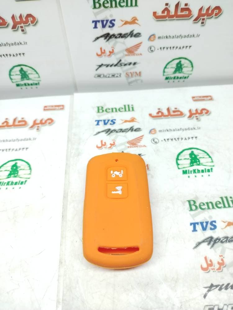 کاور (روکش) ریموت موتور کلیک و طرح کلیک 2 کلید نارنجی