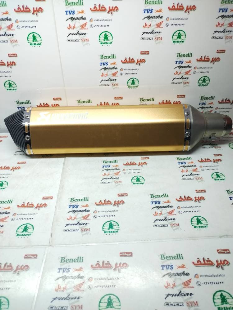 اگزوز قهرمانی برند اکروپاویچ 6 گوش سر کربن سایلنسردار زرد طلایی