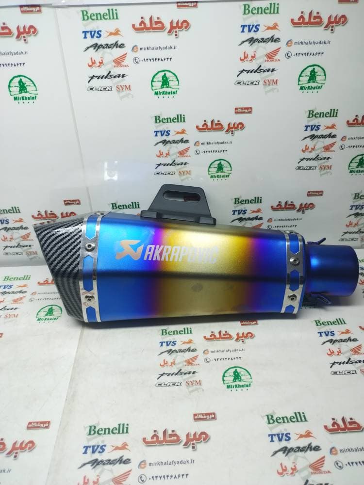 اگزوز قهرمانی برند اکروپاویچ 6 گوش بست سرخود سایلنسردار 7 هفت رنگ