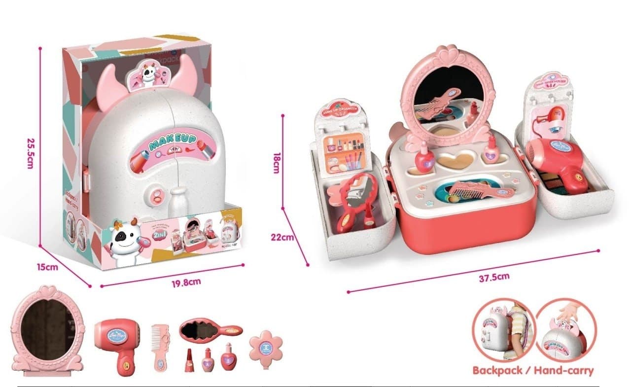 ست آرایشی کوله ای