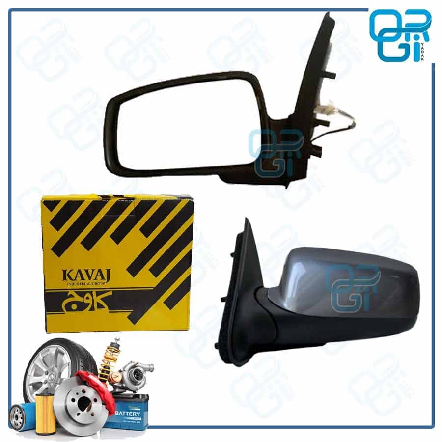 آینه چپ SLX 405 کاوج