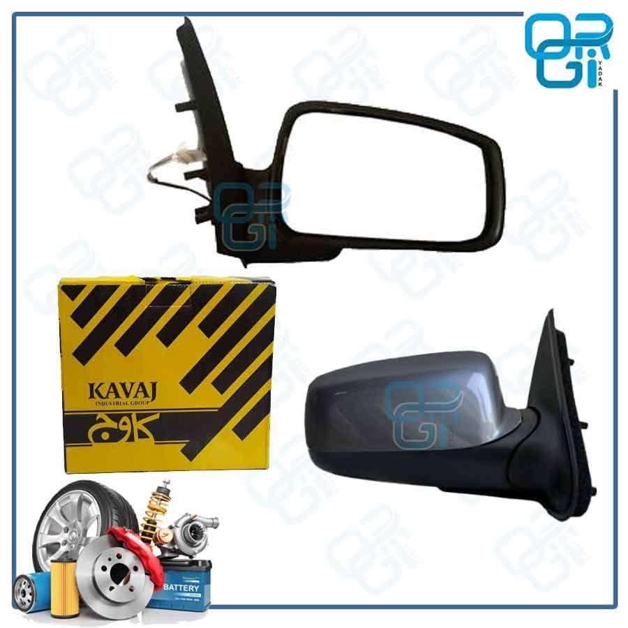 آینه راست SLX 405 کاوج