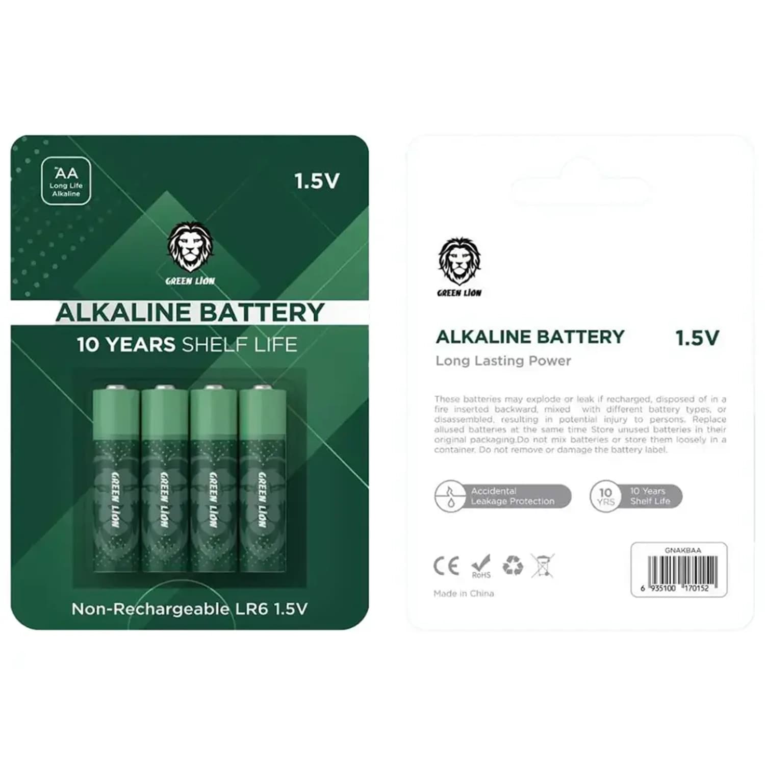 باتری نیم قلمی 1.5 ولت ALKALINE گرین لاین NCharge پنج عددی