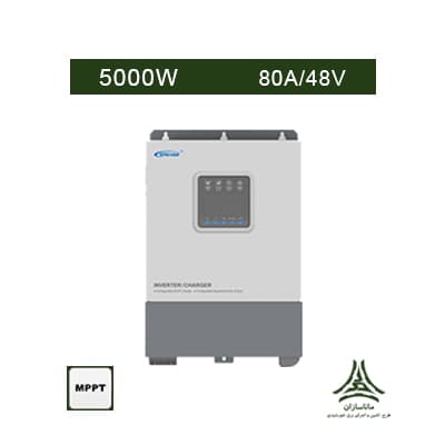 سانورتر 5 کیلووات 48 ولت 80 آمپر MPPT برند EPEVER مدل UP5000-HM8042