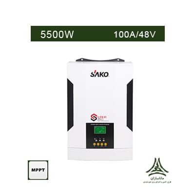 سانورتر 5.5 کیلووات 48 ولت 100 آمپر MPPT برند SAKO مدل SUNON PRO 5.5KW
