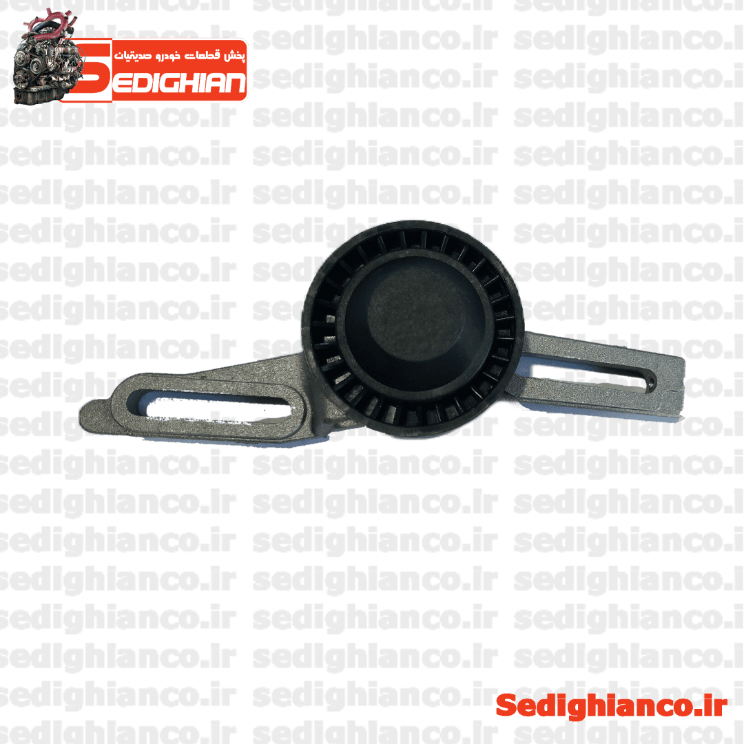 غلطک تسمه سفت کن کولر 405 SLX و پارس TU5 / سامفر