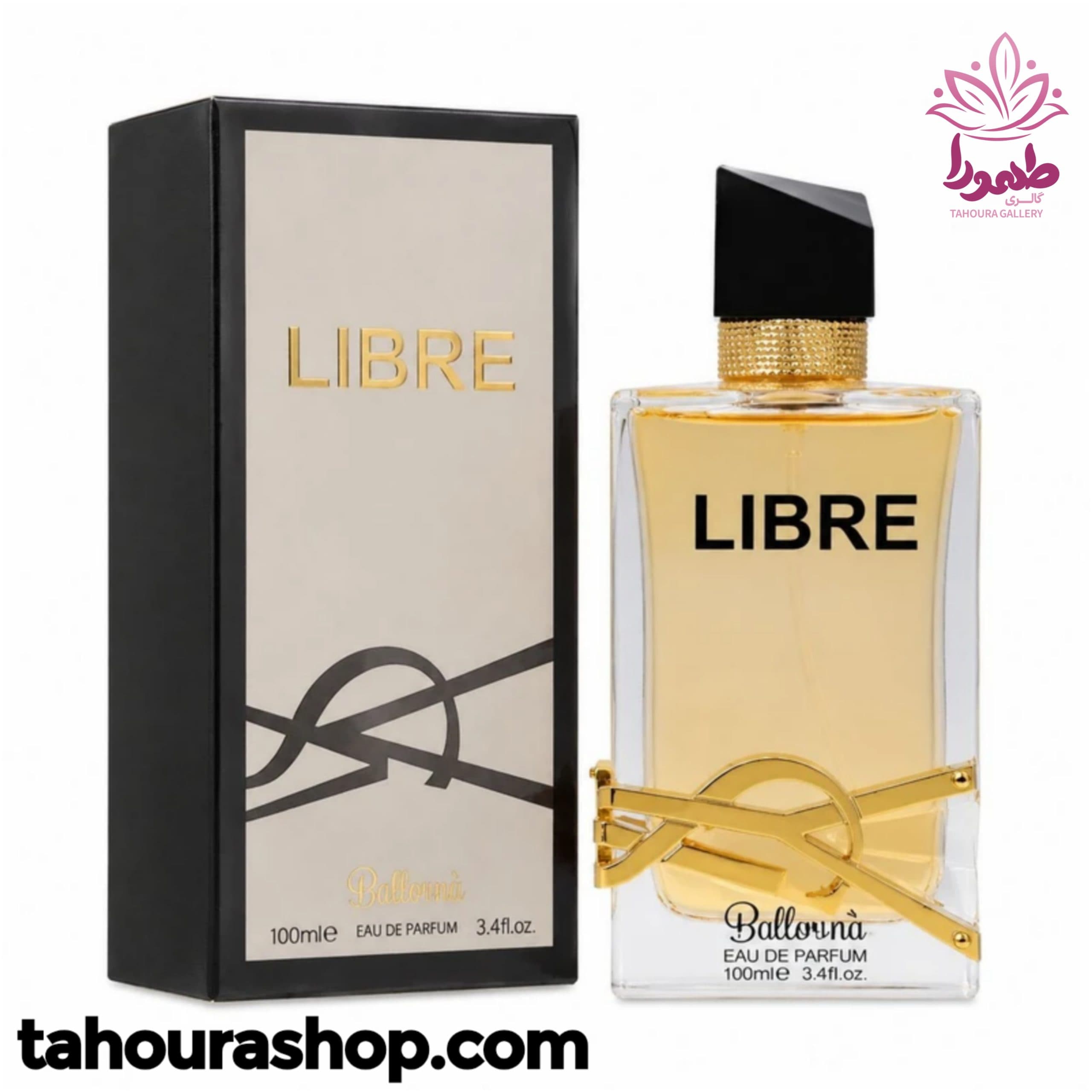 ادوپرفیوم زنانه LIBRE بالرینا