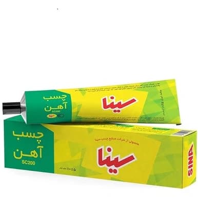 چسب تیوپی آهن سینا 100 سی سی