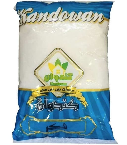شکر سفید 900 گرم کندوان
