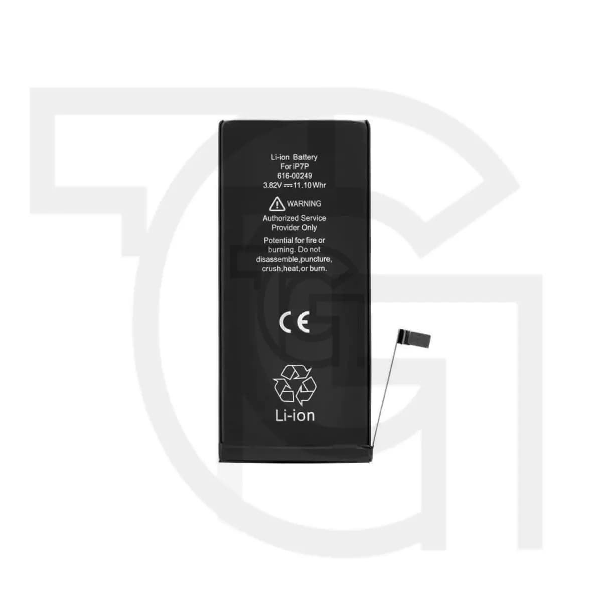 باتری اپل آیفون (اورجینال) Battery Apple iphone 7 Plus