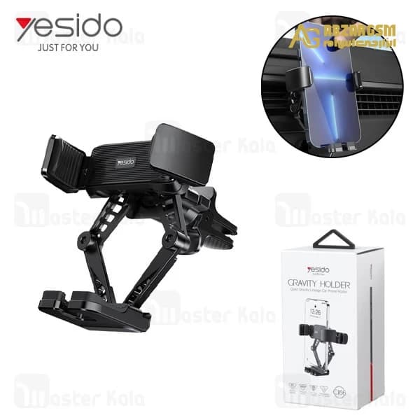 هولدر دریچه کولری یسیدو Yesido C166