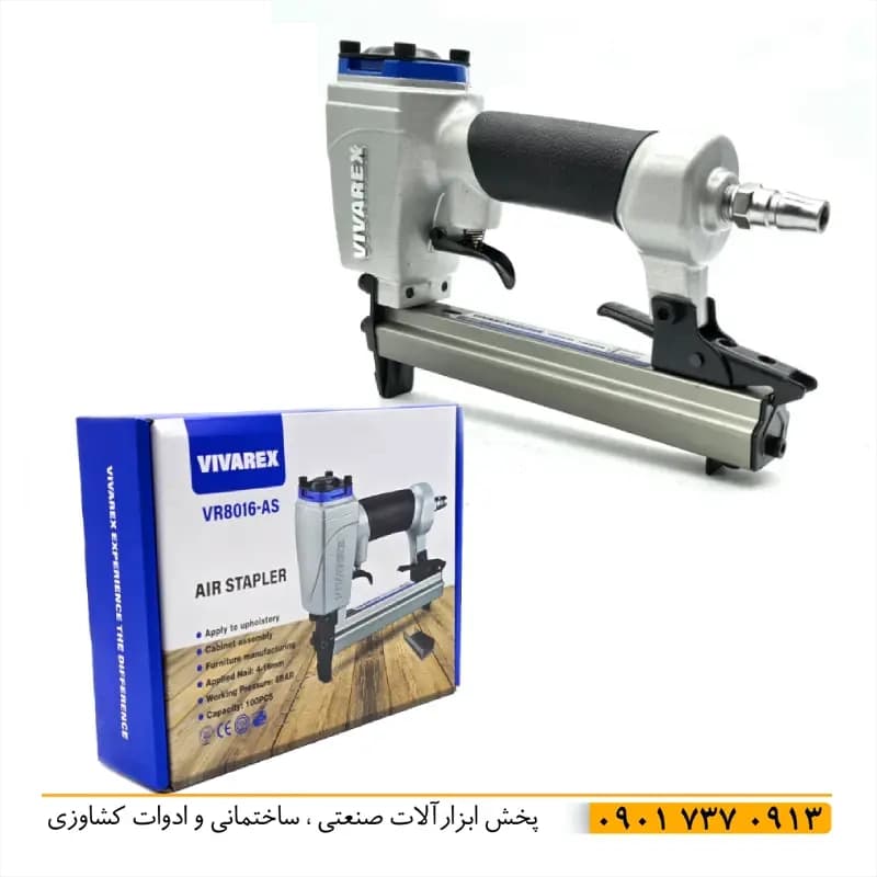 منگنه کوب بادی ویوارکس مدل VR8016-AS با گارانتی 12 ماهه با منگنه های 4 تا 16 میلی متری ظرفیت 100 عدد