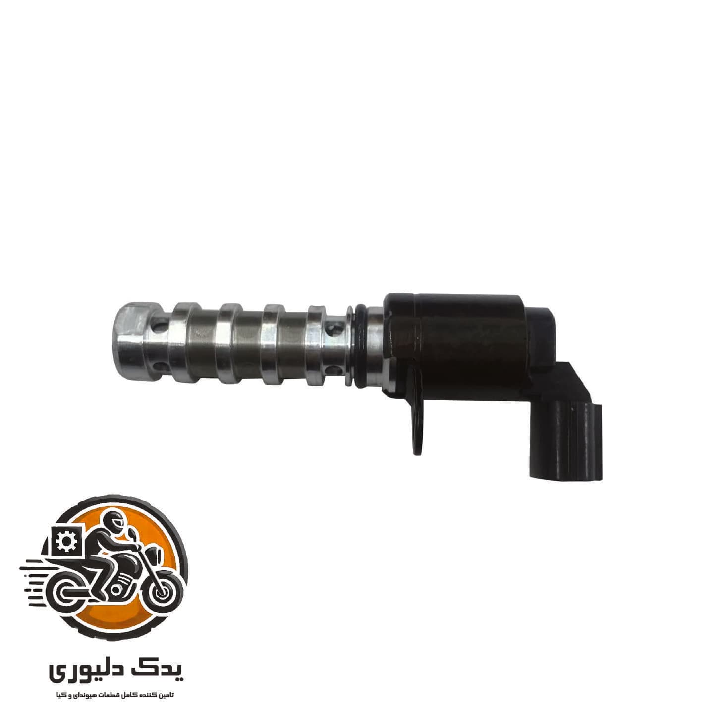 شیر کنترل روغن دود اپتیما jf کد:243752G500