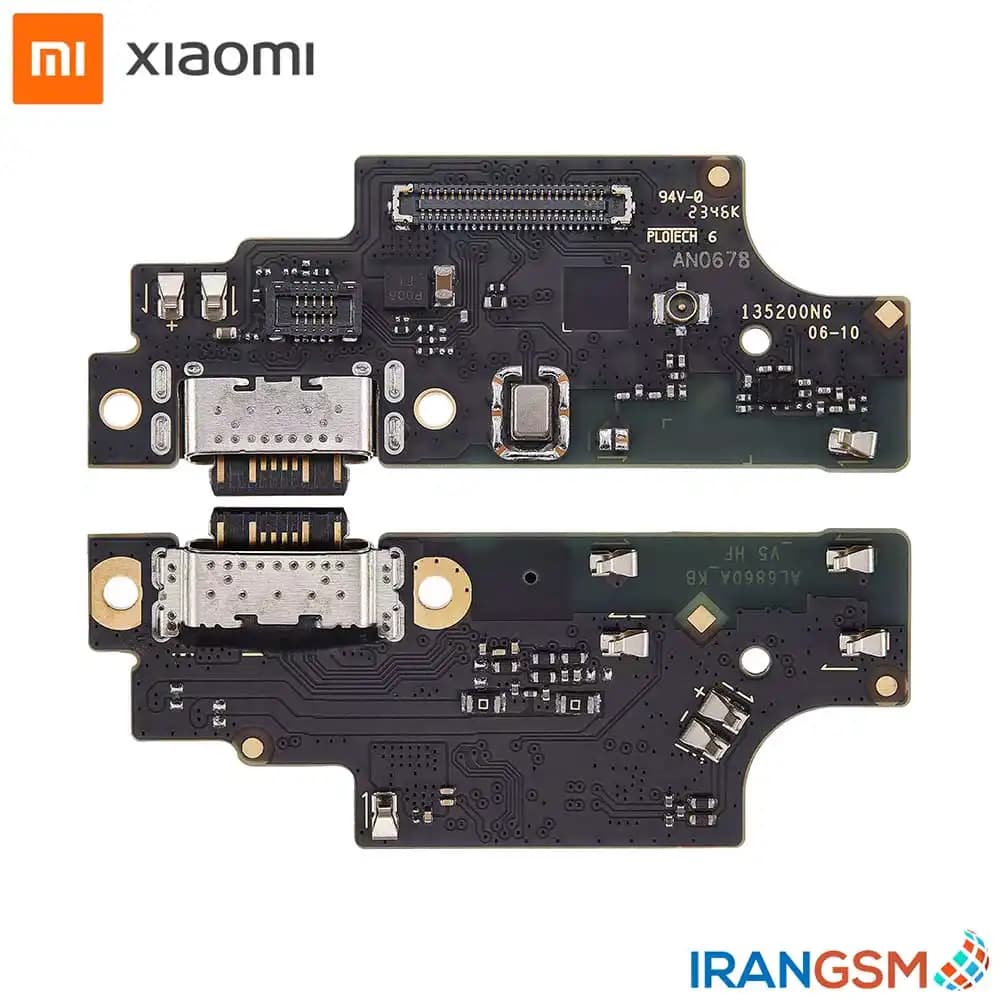 برد شارژ موبایل شیائومی Xiaomi Redmi Note 13 Pro 4G 2024