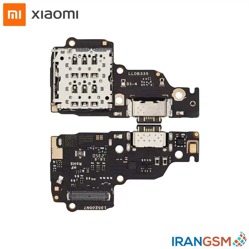 برد شارژ موبایل شیائومی Xiaomi Redmi Note 13 4G 2024