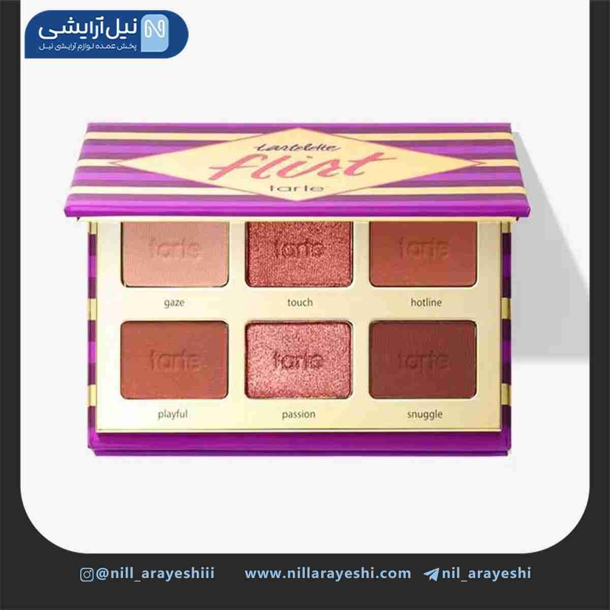 مینی سایه تارت مدل فلیرت
