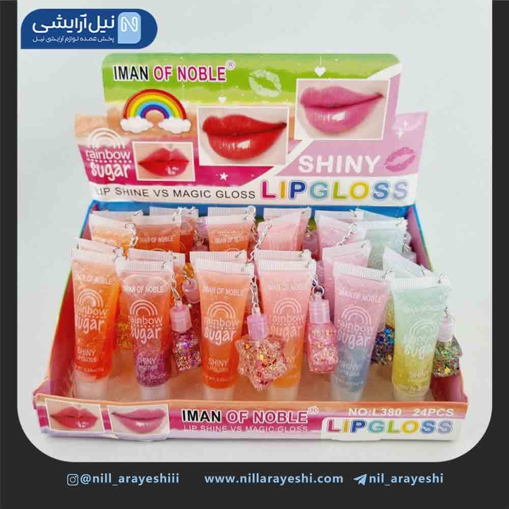 شاین لب و رژ حرارتی رنگین کمانی ایمن آف نوبل کد L3 80