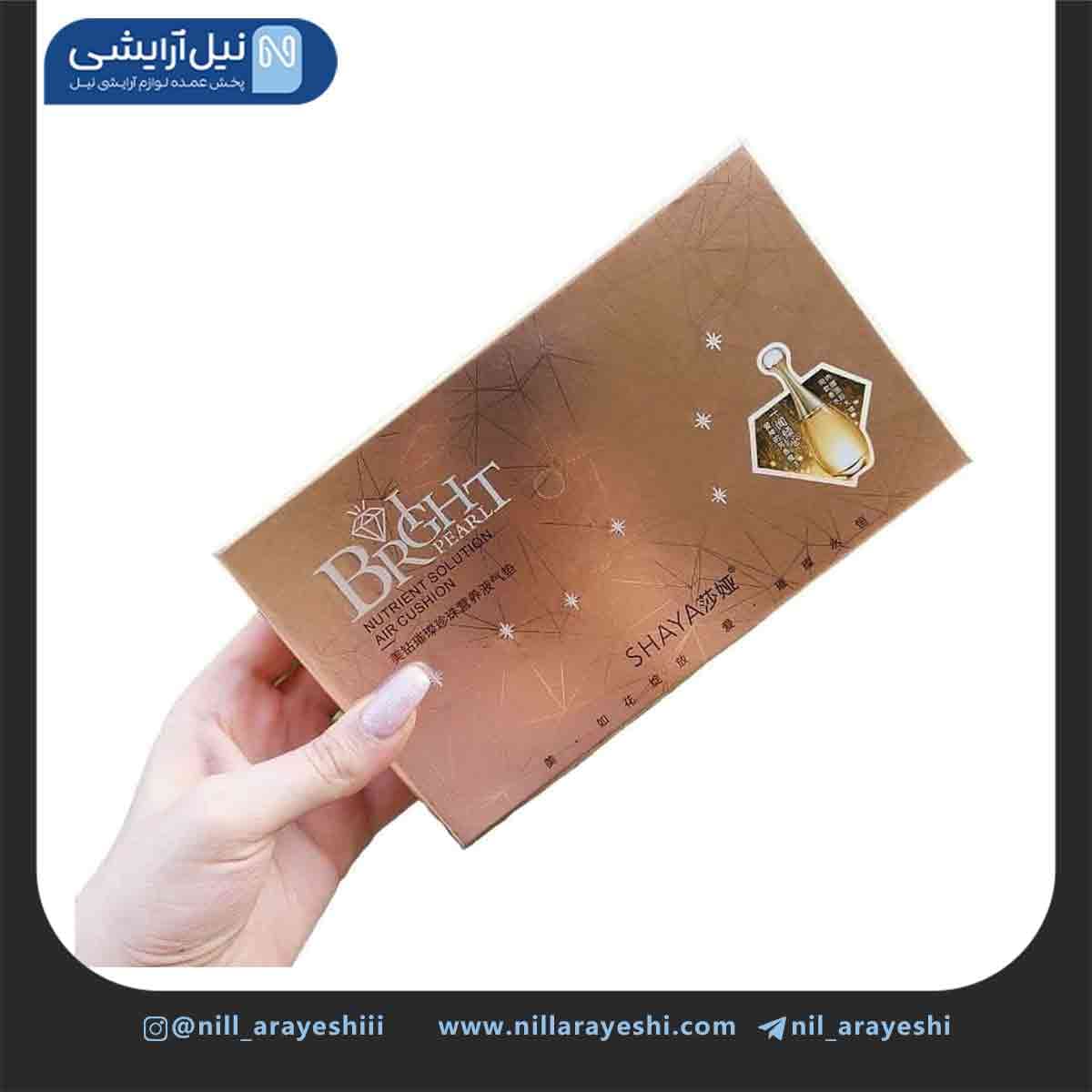 پک آرایشی سه تیکه شایا کد S202
