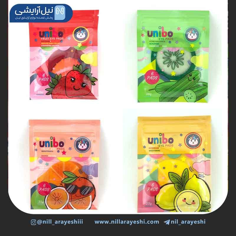 ماسک پد دور چشم میوه ای یونیبو